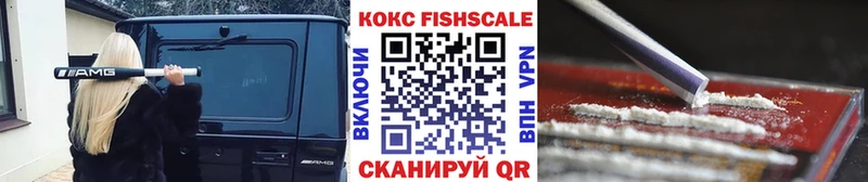 COCAIN 97% цены Верхотурье