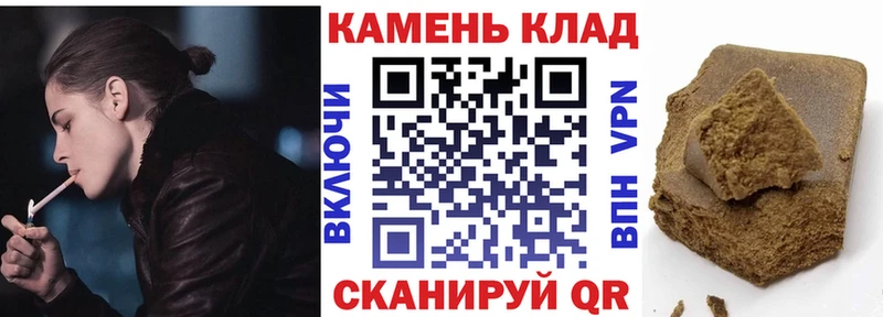 Гашиш 40% ТГК  где найти   Верхотурье 