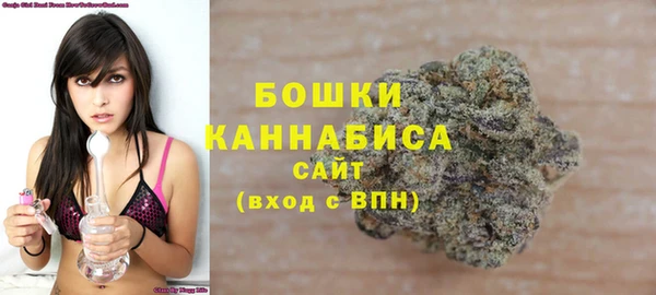 МДМА Балашиха