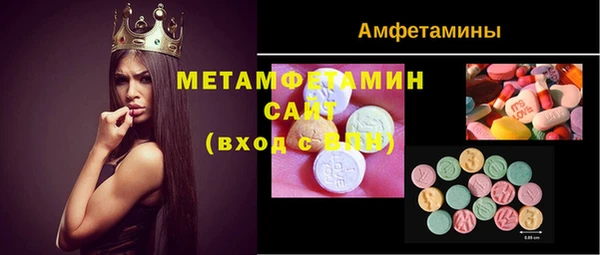 PSILOCYBIN Карпинск