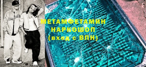 MESCALINE Киренск