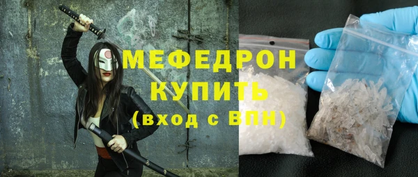 гидропоника Кинешма