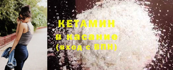 таблы Киреевск