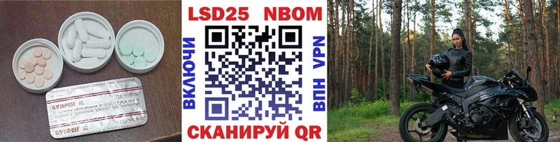 ЛСД экстази кислота  где купить наркоту  Верхотурье 