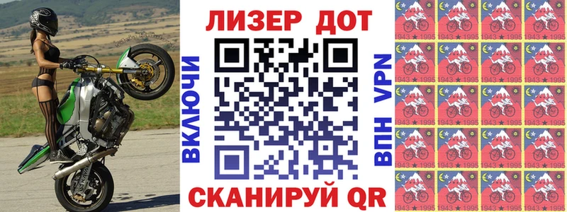 где продают наркотики  Верхотурье  Наркотические марки 1,8мг 